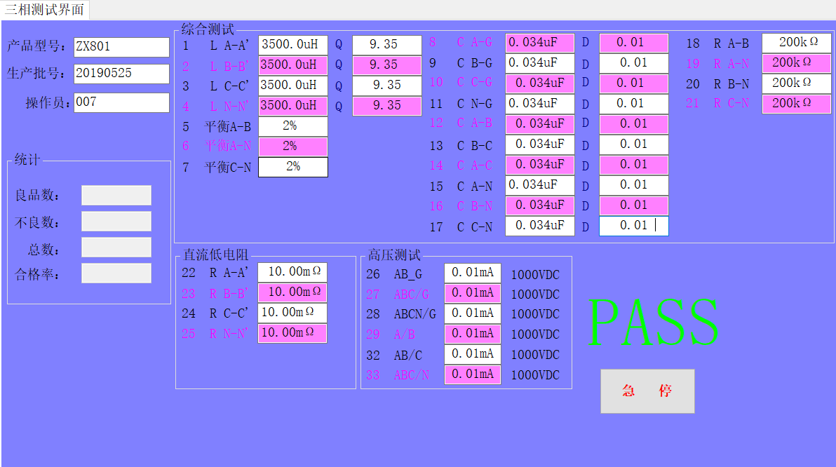 圖片關(guān)鍵詞