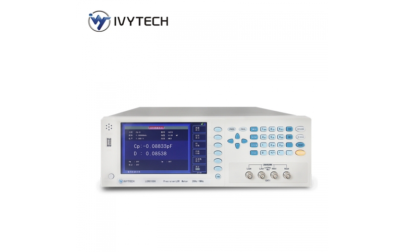 艾維泰科IVYTECH LCR8000H系列精密數(shù)字電橋